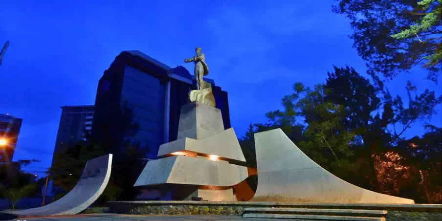 Plaza José Martí en la Avenida de las Américas