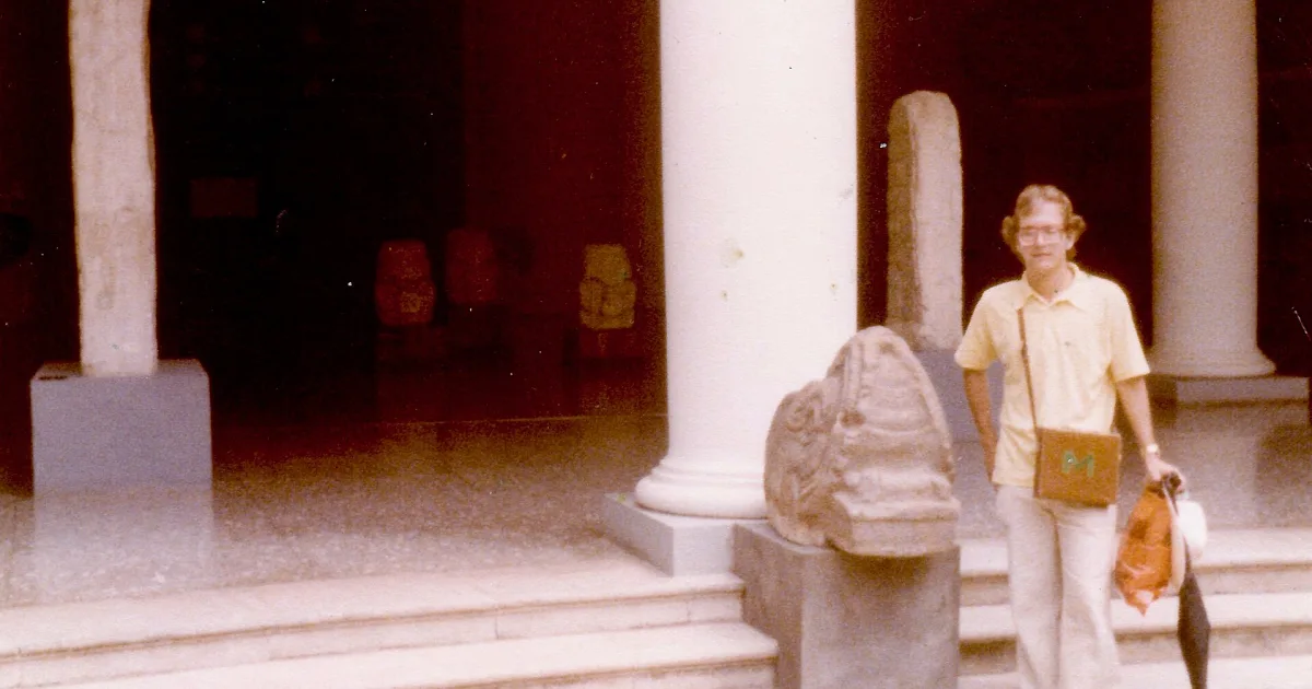 Museo Nacional de Arqueología y Etnología de Guatemala: guía de visita