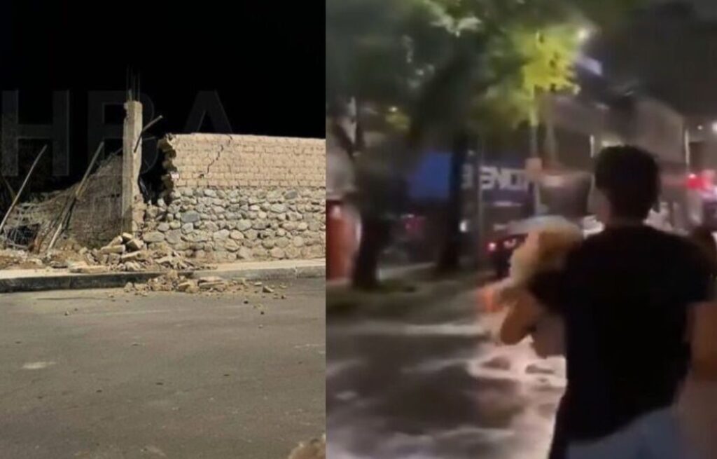 Alerta de Tsunami Inicialmente Emitida