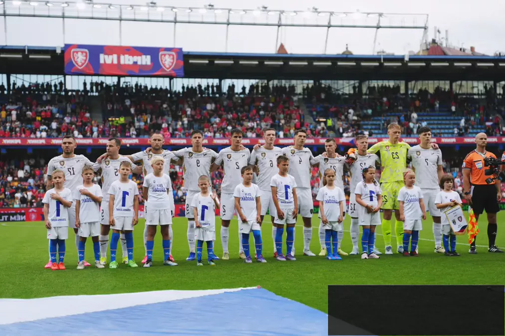 Selección de República Checa en preparación para el Mundial 2026